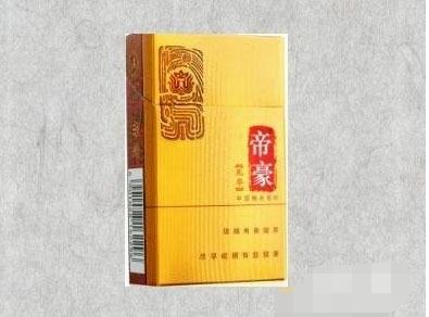 镇雄香烟批发-镇雄香烟批发市场地址