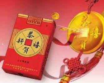 5到10元金香港香烟货源