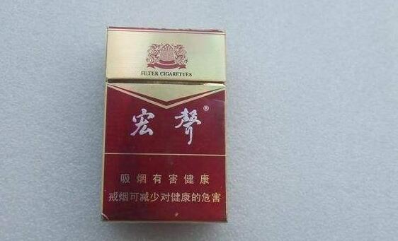 香烟批发商【香烟批发商店】