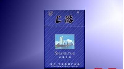 昆明新意境卷烟专卖店地址(昆明新意境卷烟专卖店地址在哪里)