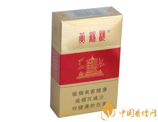 便宜西柏坡香烟好抽吗|西柏坡香烟怎么样|低价香烟网