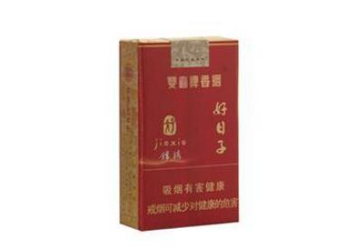 4元皖烟香烟厂家【皖烟40块钱一包】