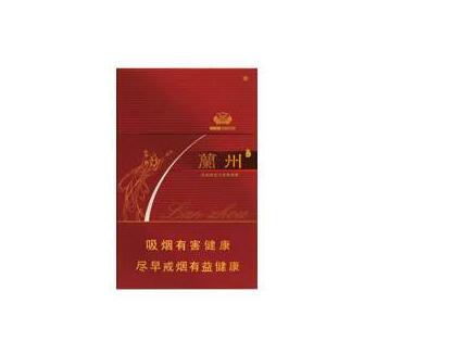 免税华西村香烟_华西村烟价格|香烟批发网