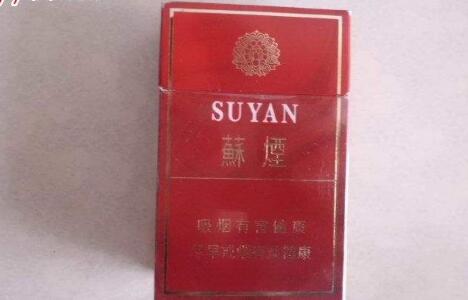 5到10元盛唐香烟好抽吗
