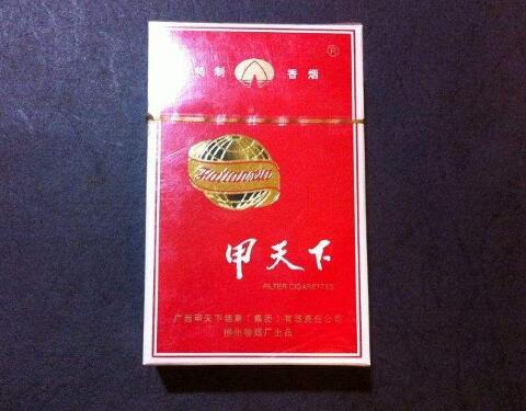 中牟县进口香烟_中牟烟草局电话是多少|低价香烟网