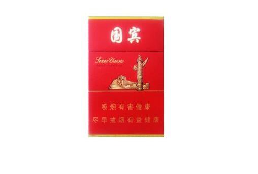 爆珠香烟 颜悦 十二钗(带爆珠的十二钗)-外烟批发网