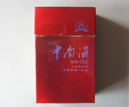 长白山烟卡稀有吗值得买吗(长白山烟100块)