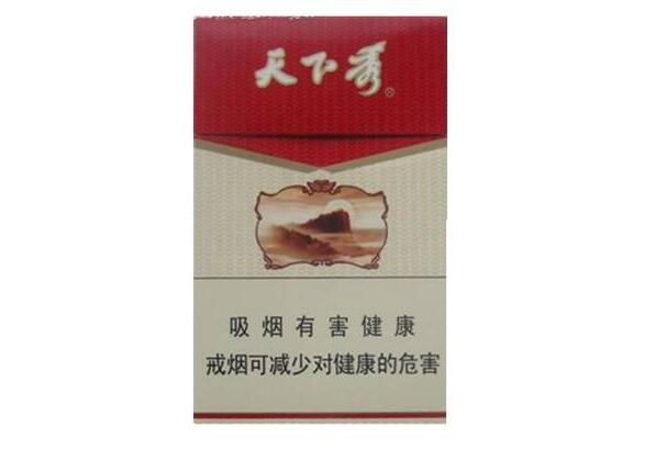 万宝路香烟爆珠西瓜味(万宝路香烟爆珠价格)