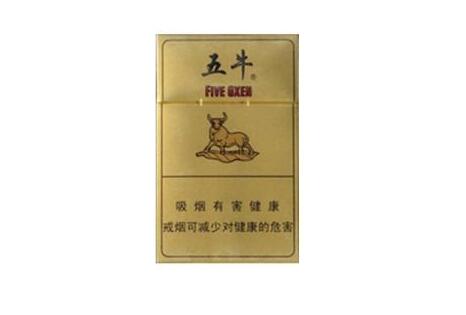 探寻越代香烟的独特魅力，烟韵悠长，回味无穷