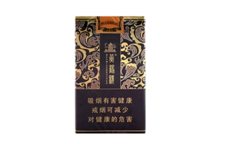 云霄香烟评测，探寻哪种口感最令人沉醉-