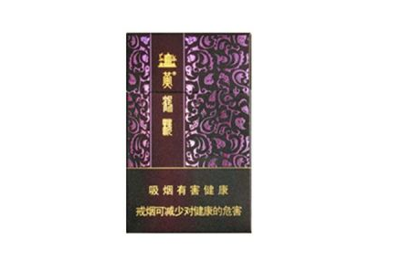包装的香烟怎么保存时间最长呢-包装的香烟能放多久不发霉