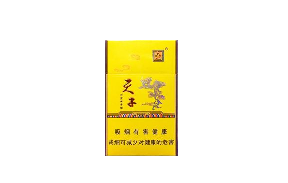 5到10元野马香烟厂家