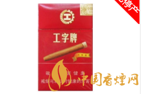 国外烟草品牌口感好【国外著名烟草品牌】