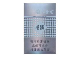8元大鸡香烟批发