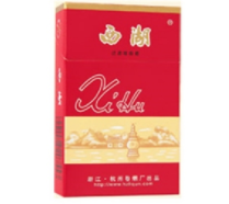 金乔进口香烟价格表图(金乔进口香烟价格表图大全)