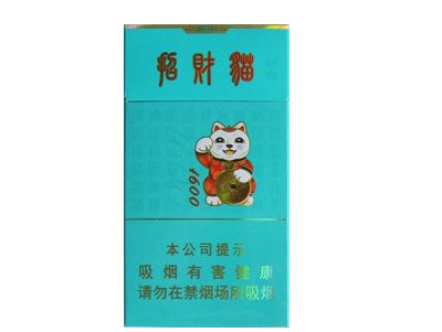 10块钱烟哪个好抽一点的(10块钱好抽的香烟)