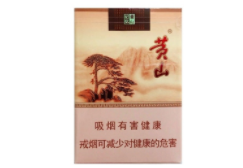 树叶爆珠香烟-树叶17+3爆珠|外烟批发网