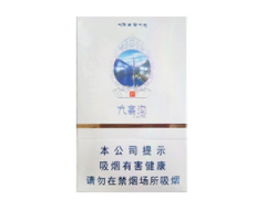 便宜将军香烟一手货源低价香烟网