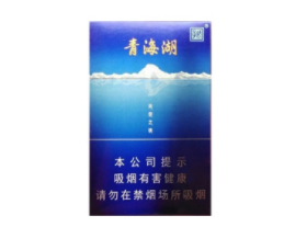 西安哪里买烟便宜保真又好抽的_西安哪里卖烟