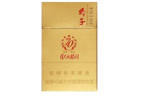 日本七星香烟蓝盒爆珠，品味东方烟韵，探索独特烟草文化之旅|外烟批发网