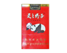 产品真假条码扫描软件下载【条码验证商品真假】
