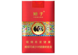 3元云宝香烟进货渠道