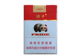 条码价格怎么设置【条码标价签怎么设置】