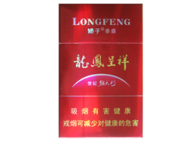 收款码POS机背景图片【收款码pos机背景图片高清】
