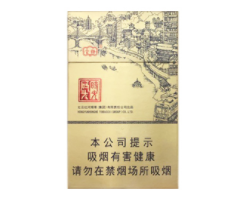 单盒中华烟生产日期怎么看的(中华烟单包生产日期怎么看)