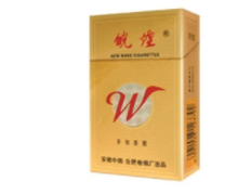 越南代工香烟(越南代工香烟能抽吗)-外烟批发网