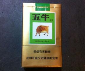 到哪边批发香烟便宜一点_那里批发香烟