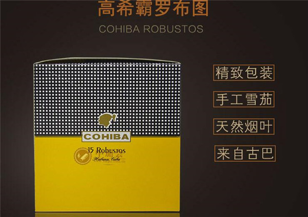 2025香烟批发上带烟规定香烟批发_香烟批发上可以带几条烟