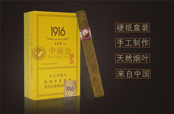 5元云宝香烟厂家-15元云烟怎么辨别真假