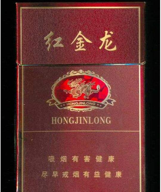 10块钱烟哪个好抽一点的-10块钱的烟哪种好抽