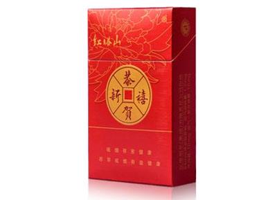 西宁香烟批发店电话地址(西宁香烟批发店电话地址是多少)