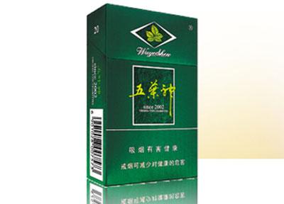 广州汕尾香烟批发-广东香烟批发市场