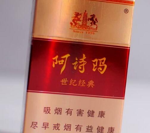 高端香烟(高端香烟图片)-外烟批发网