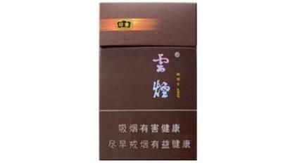 中国烟草总公司简介概况【中国烟草总公司爱企查】