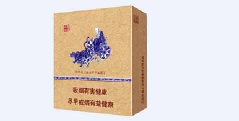 香烟批发西柏坡香烟厂家，品质香烟批发，价格透明