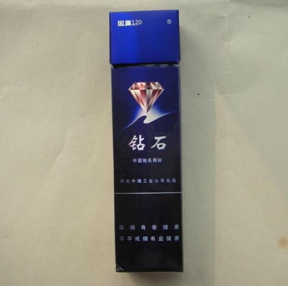 爆珠烟有什么口味_爆珠烟口感-外烟批发网
