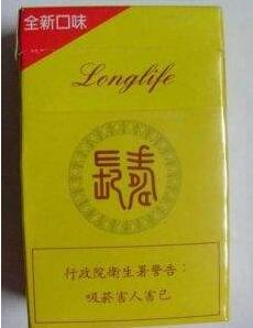 5到10元香烟进货渠道