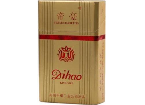 云南发的外烟正宗吗