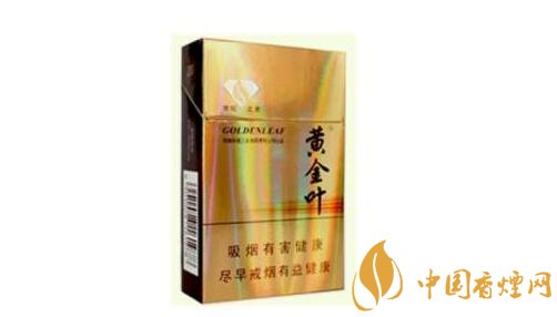 云霄香烟品类价格表