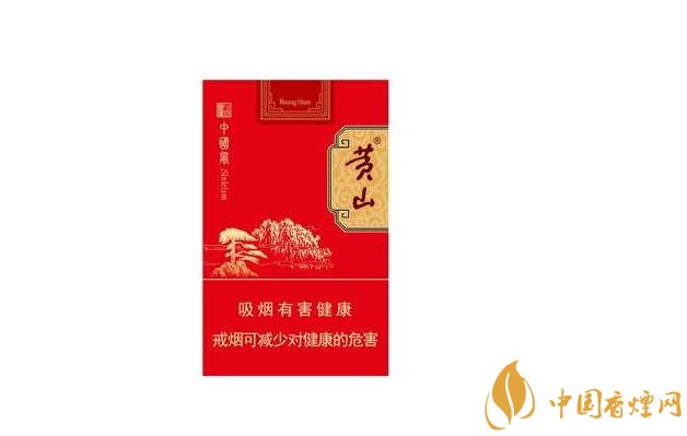 国烤香烟批发网