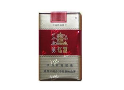爆珠香烟怎么吸才香