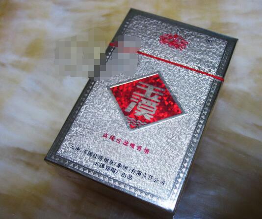 30元内爆珠香烟水果味