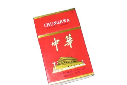 南宁香烟批发价格表