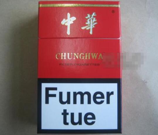 高档软包香烟推荐
