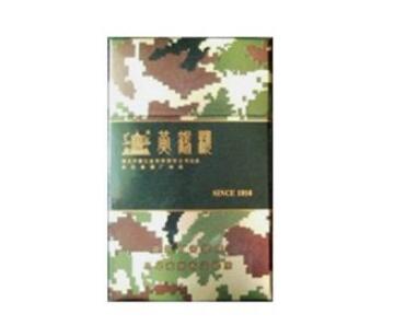 3元大伯爵香烟批发