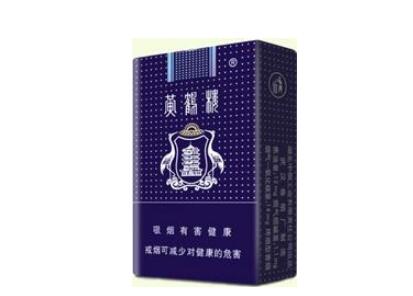 30元左右的香烟带爆珠